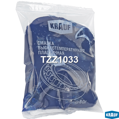 KRAUF TZZ1033