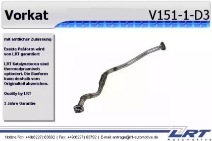 LRT V151-1-D3 LRT V151-1-D3