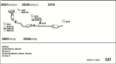 WALKER NIK011140A