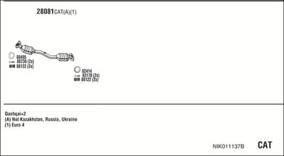 WALKER NIK011137B