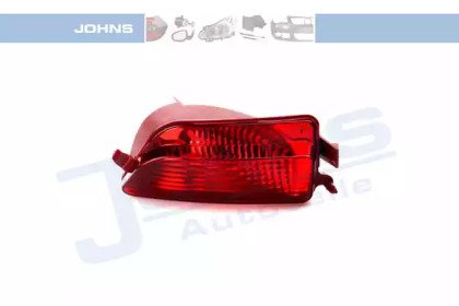 JOHNS 23 16 87-9 JOHNS 23 16 87-9