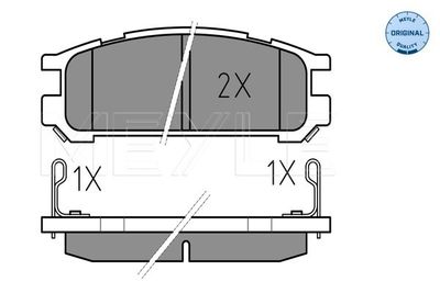 MEYLE 025 217 0315/W