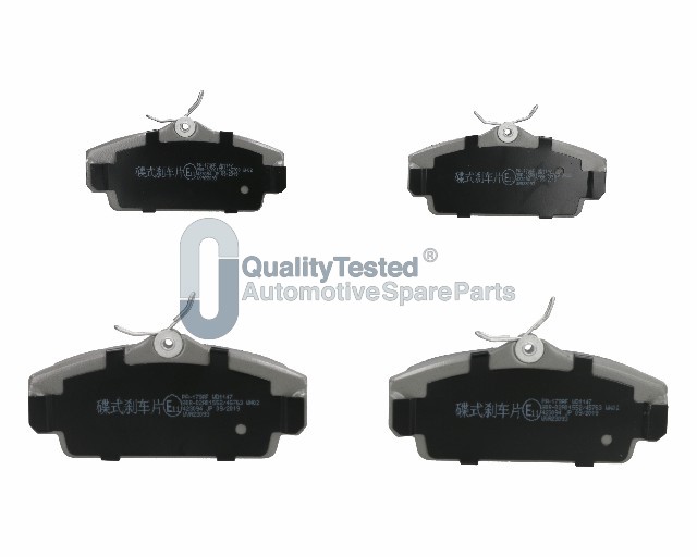 JAPANPARTS PA179JM JAPANPARTS PA179JM