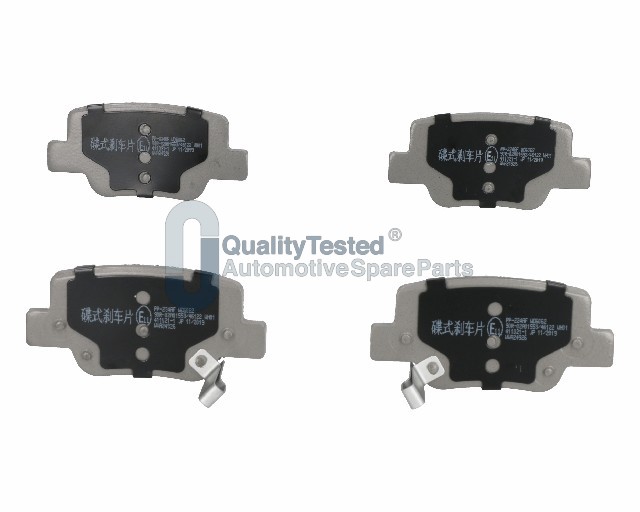 JAPANPARTS PP224JM JAPANPARTS PP224JM
