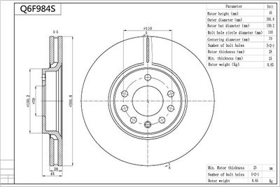 AISIN Q6F984S