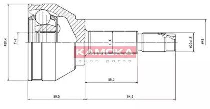 KAMOKA 7008