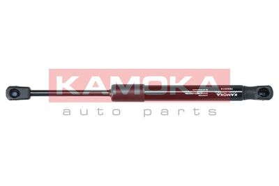 KAMOKA 7092319