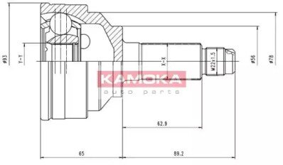 KAMOKA 6644