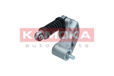 KAMOKA R0626