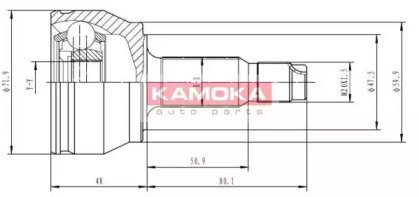 KAMOKA 6348