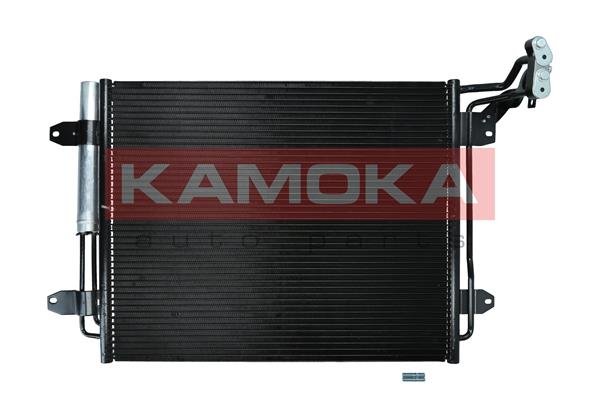KAMOKA 7800235