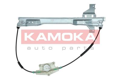 KAMOKA 7200099