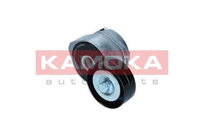 KAMOKA R0638