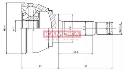 KAMOKA 6248