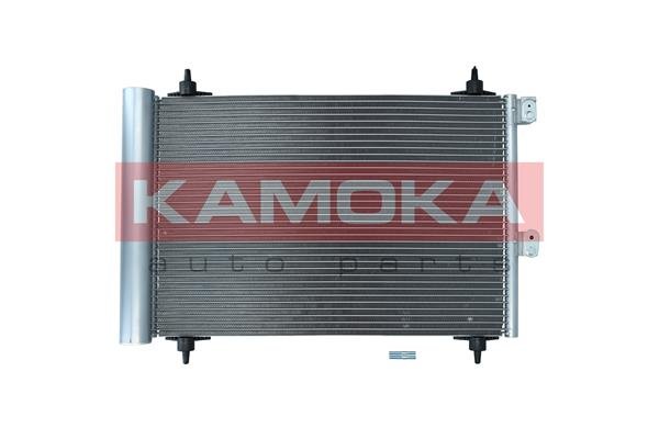 KAMOKA 7800195