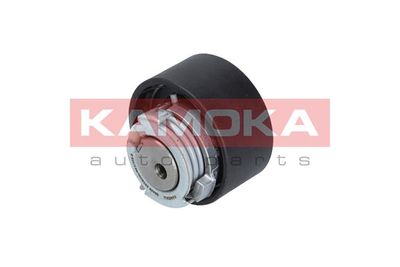 KAMOKA R0259