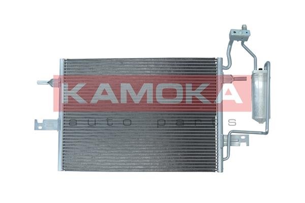 KAMOKA 7800122