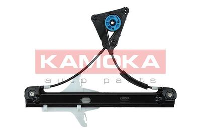 KAMOKA 7200220