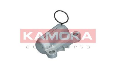 KAMOKA R8011