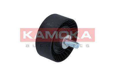 KAMOKA R0261