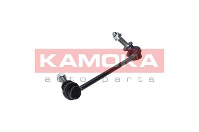 KAMOKA 9030395