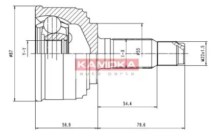 KAMOKA 6000