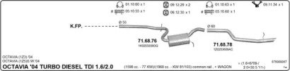 IMASAF 575000057