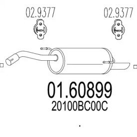 MTS 01.60899 MTS 01.60899