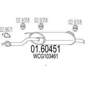 MTS 01.60451