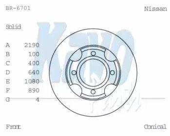 KAVO PARTS BR-6701 KAVO PARTS BR-6701