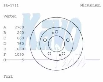 KAVO PARTS BR-5711 KAVO PARTS BR-5711