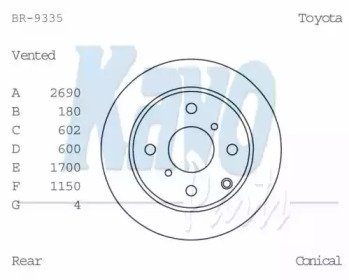 KAVO PARTS BR-9335 KAVO PARTS BR-9335
