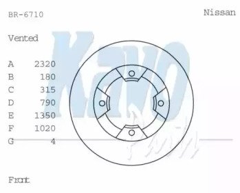 KAVO PARTS BR-6710 KAVO PARTS BR-6710