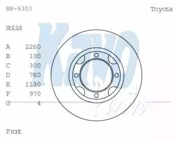 KAVO PARTS BR-9303 KAVO PARTS BR-9303