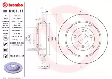 A.B.S. 08.R101.11