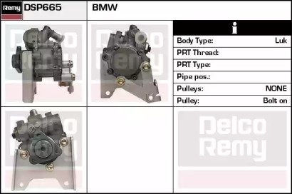 REMY DSP665