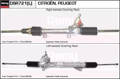 REMY DSR721L