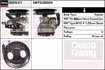 REMY DSP241