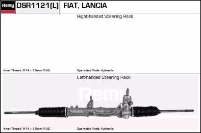 REMY DSR1121L
