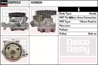 REMY DSP553