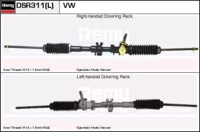 REMY DSR311L