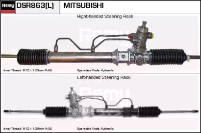 REMY DSR863L