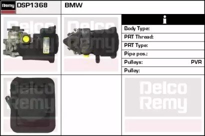 REMY DSP1368