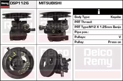 REMY DSP1126