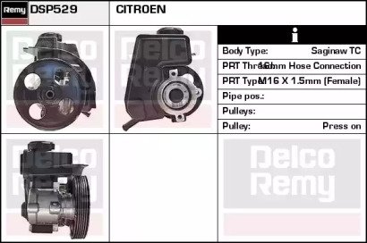 REMY DSP529