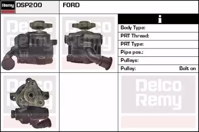 REMY DSP200