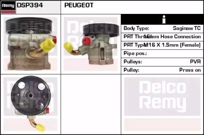 REMY DSP394