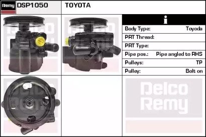 REMY DSP1050