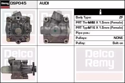 REMY DSP045