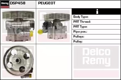 REMY DSP458